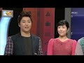 consumer reports 01 겉 다르고 속 다른 해물탕의 두 얼굴 20130117