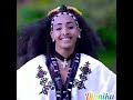 Ethiopia music new remix 2023#ethiopianmusic #djmikias