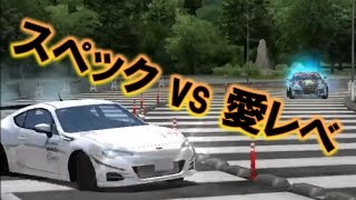 ドリスピ 相手はグレイハウンドオンリー 持ち前の愛レべ発揮出来るか!? FBTB Code:1