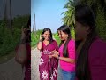 pov যখন ভুল লোকের কাছে সাহায্য চেয়ে বসি🤐 itsbongpayel comedy shorts viralgirl viral funny