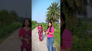 Pov: যখন ভুল লোকের কাছে সাহায্য চেয়ে বসি🤐 #itsbongpayel #comedy #shorts #viralgirl #viral #funny