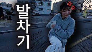 일본인 여자친구의 가슴을 놀리면 벌어지는 일. [제주 4]