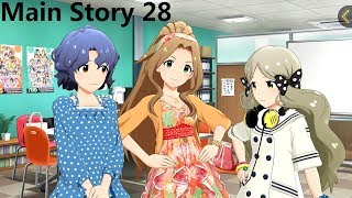 ミリシタ メインコミュ第28話『セレブリティ・クオリティ』二階堂千鶴 楽曲『恋心マスカレード』Chizuru Nikaido