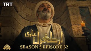 Ertugrul Ghazi Urdu | Episode 32 | Season 5