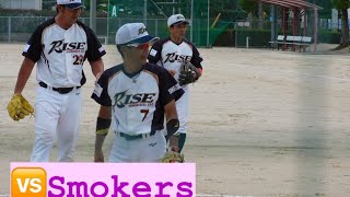 2024/10/06山口県スポーツ大会「一般男子２部」ソフトボール競技 準決勝🆚Smokers