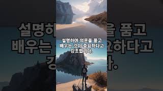 무지의 지혜, 소크라테스