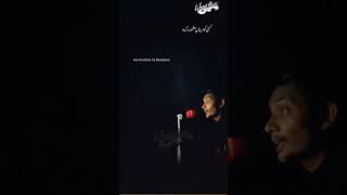 Kamaal Yeh Hai | Mubarak Siddiqui| Yasir Taj #woodnotepoetry #poetryvideos #yasirtaj