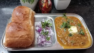 cooker wali paav bhaji recipe |जब मैंने यह रेसिपी कुकर में बनाई तब सब ने की खूब बढ़ाई#youtube#recipe