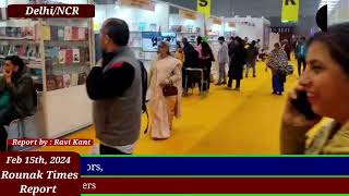 "World Book Fair" at Pragati Maidan, 2000 exhibitors including renowned publishers & booksellers