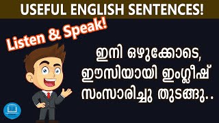 168 | Spoken English Tips in Malayalam | Daily Use English Sentences | Speak English Fluently