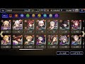 【ffbe幻影戦争】クイック3人パーティ 比較と解説してみた【war of the visions 実況】 【wotv】