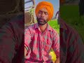 ਆ ਵੀ ਕੰਮ ਚੰਗਾ ਵੈਸੇ 🤣 bholaamli panjabicomedy comedymovies comedian funny punjabi funnycomedy