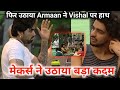 Again Armaan SLAPPED Vishal, BB Take Big Decision In Bigg Boss Ott 3 Live