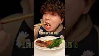 ASMR MUKBANG  Fried Chicken, steak, black bean noodles, kimchi Korean Food recipe ! eating 21
