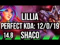 LILLIA vs SHACO (JGL) | 12/0/19, Rank 2 Lillia, Legendary, Rank 14 | JP Challenger | 14.8