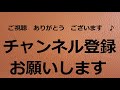 【北海道観光】日本の女性報道写真家「大石芳野」さんの写真展を見てきました　♪