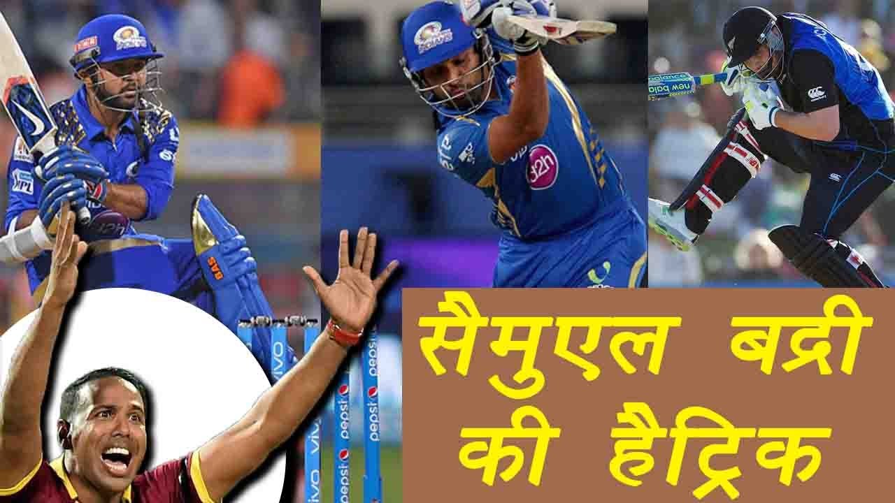 IPL 2017: Samuel Badree Takes Hat-trick Against Mumbai | वनइंडिया हिंदी ...