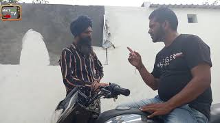 ਠੱਗ ਏਜੇਂਟ(FRAUD AGENT)(REALISTIC VIDEO )