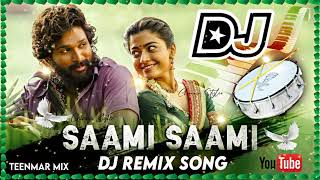 Saami Saami Dj Remix Song|Pushpa Movie Full Song|Allu Arjun, Rashmika|Saami Saami Dj Song|Pushpa|