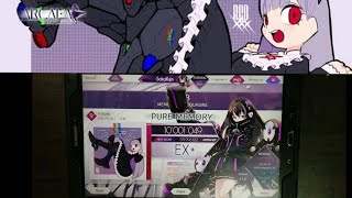 【Arcaea】  RGB [Future 9+] 『PURE MEMORY』 (MAX-82)