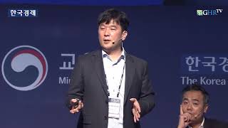 Global HR Forum 2017 | Dong-wook Oh Country Manager, Pfizer Korea (오동욱 한국화이자제약 대표)