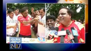 SUVARNA NEWS - FANS CELEBRATE REBELSTAR AMBARISH BIRTHDAY