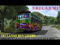 SRI LAXMI BUS LIVERY RELEASED SHRI KUMARAN SPARE PRIVATE BUS MOD V2