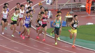 予選  U16男子1000m  U18/U16陸上2023