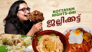 പോത്തിൻ കാലും പാൽ കപ്പയും👌🏻👌🏻 | Exploring Kottayam Style Food | Gowri Krishnan