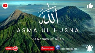 Asma-ul-Husna (99 Names of Allah) ||Good luck video