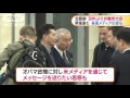 北朝鮮　36年ぶりの党大会　平壌で準備進む 16 05 04