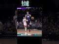 【ホーネッツ】ラメロじゃチームは勝てない？【どうなる？】 nba nbateam ラメロボール トレマン ホーネッツ ブランドンミラー マイルズブリッジス レブロン ステフィンカリー