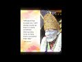 shiridi sai baba songs en shiridi vasa