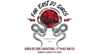 DoDEA DII Girls Basketball 3rd Place Match