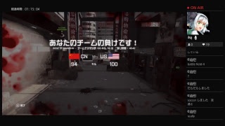 暇人集まれ!　リアフレとのんびりBF4！　　初見さん大歓迎！