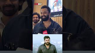 Unni Mukundan about Nivin Pauly in Marco: മാർക്കോ OTTയിൽ വരുമ്പോൾ നിവിൻ പോളി ഉണ്ടാകുമോ?