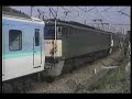 ef63　189系・115系・レインボー他　横川～軽井沢間　（1996年撮影）