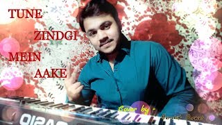 TUNE_ZINDGI_MEIN_AAKE || Sanam Mere Humraaz || piano cover by Harshit Porwal