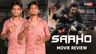 Saaho Movie Review | IOC Movie Review | Saaho Review | Prabhas | Shraddha Kapoor | Inandout Cinema