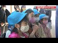 サンタさんに会ったことがある！？列車も駅もクリスマス【高知】 20 12 03 19 30