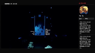 Tetris Efect demo PS VRでもプレイ可能　テトリス　エフェクト体験版（期間限定プレイ～11/5） PS4 720p