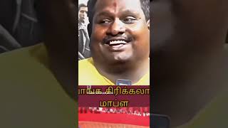 நண்பா ஒரு like போடு