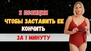 Как стать мужчиной, которого уважают женщины | 4 ключевых принципа