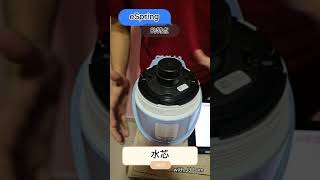 eSpring 益之源 净水器 特点