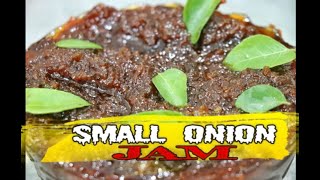 Small Onion Jam | சிறிய வெங்காய ஜாம் | SimpleSamayal