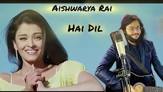 Haaye Dil | Dil Ka Rishta | Aishwariya | Alka Yagnik ,Kumar Sanu