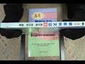 taaze｜活用圖解英文法（ab冊） 二手書書況 9577247741