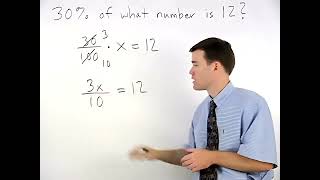 Percent Problems | Math Placement Test Prep | MathHelp.com