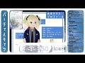 初配信だよ！！！！！！！【vcharacter／夜空ツキミ】