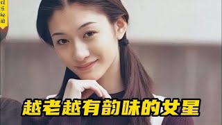 越看越迷人的8位女星，岁月从不败美人，一颦一笑风韵犹存。#娱乐八卦